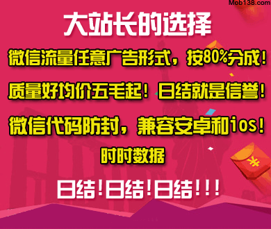 丁程鑫越湿越帅